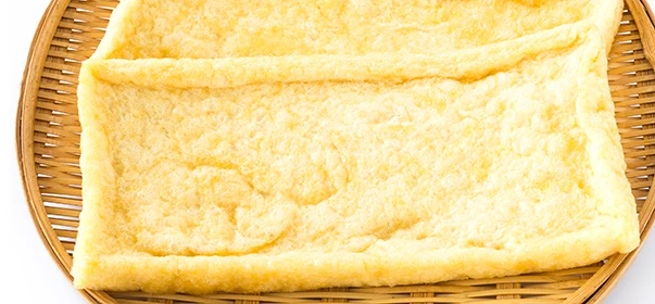 あげ職人豆腐 昔あげ を使ったアレンジレシピアサヒコのレシピ