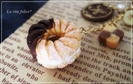 ミスド『エンゼルフレンチの兄弟』フレンチクルーラー3種を食べ比べてみた