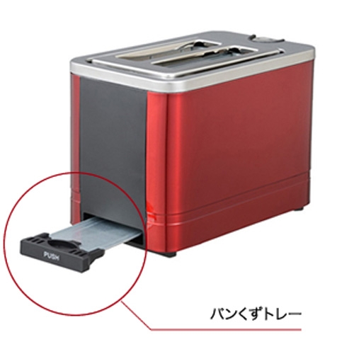 冷凍パンをおいしく食べる方法とは？解凍方法・焼き方・簡単アレンジを紹介 コラム 暮らしの中のパン物語Pascoのオンラインショップ