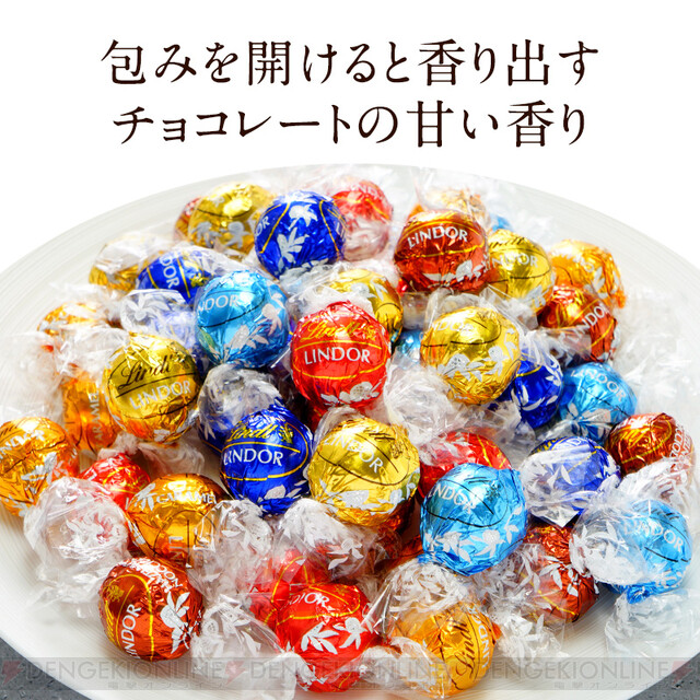 リンツ リンドール ホワイト 3個入チョコレート価格比較 - 価格.com