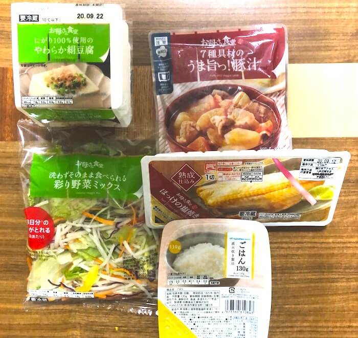 夜食におすすめの太りにくいコンビニ食＆市販食5選食の便り