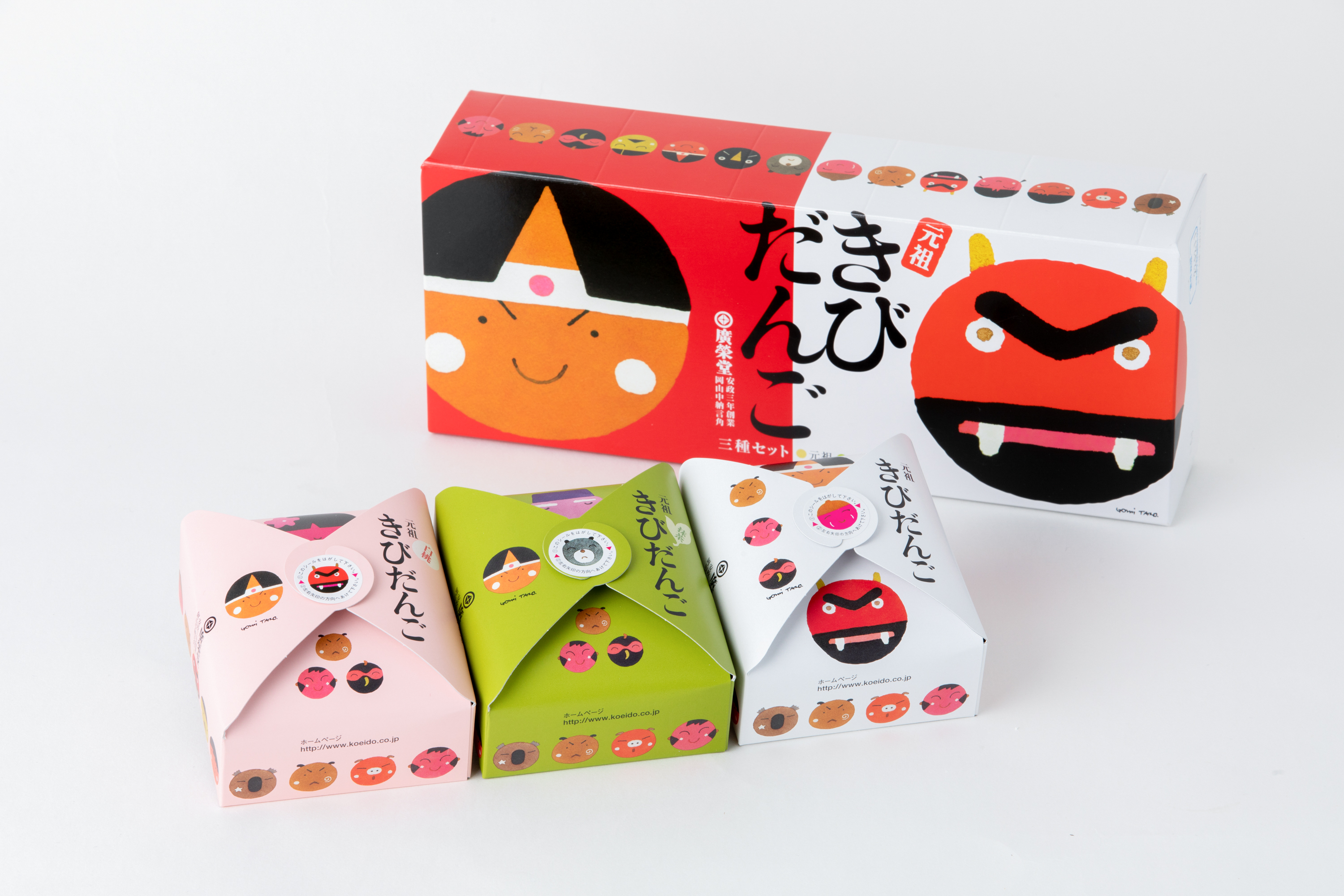 廣榮堂「むかし吉備団子」 岡山の手土産 - aisent アイゼントとっておきの手土産情報をあなたに