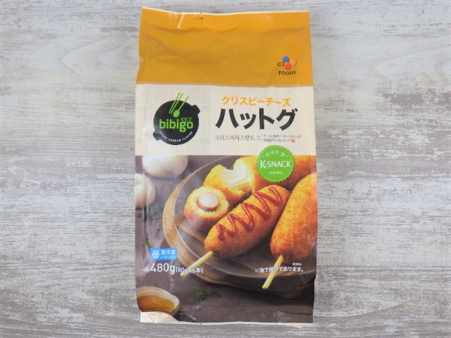 アメリカンチェリー904gコストコで買ったものブログ