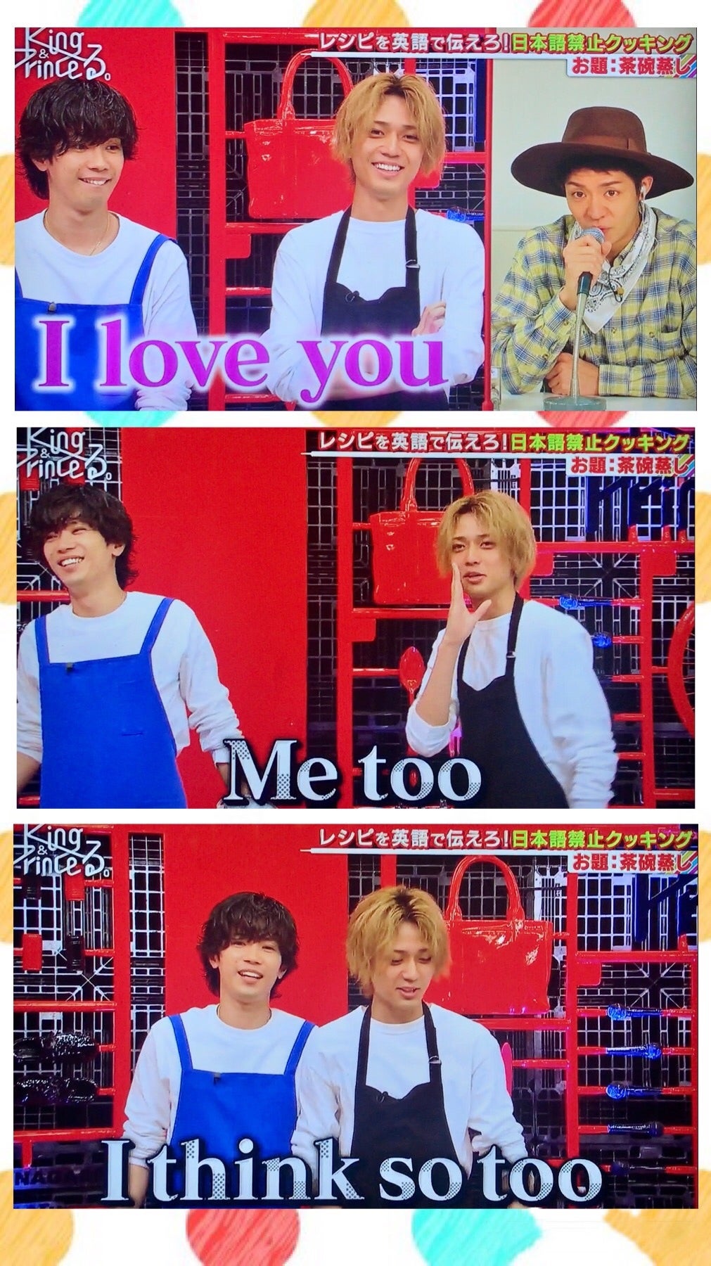 基本からアレンジまで！思わずつくりたくなる「茶碗蒸し こぶ茶」のレシピ集クックパッド