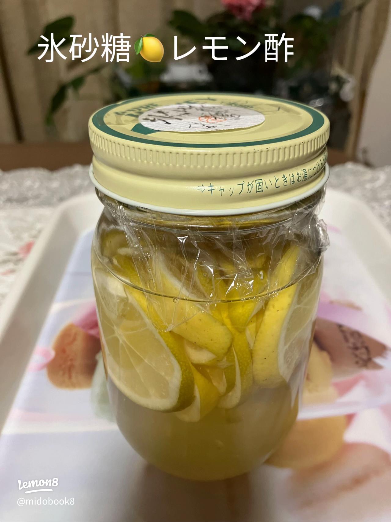 鶏肉とレモンビネガーのさっぱりから揚げウェルネオキッチンウェルネオシュガー株式会社