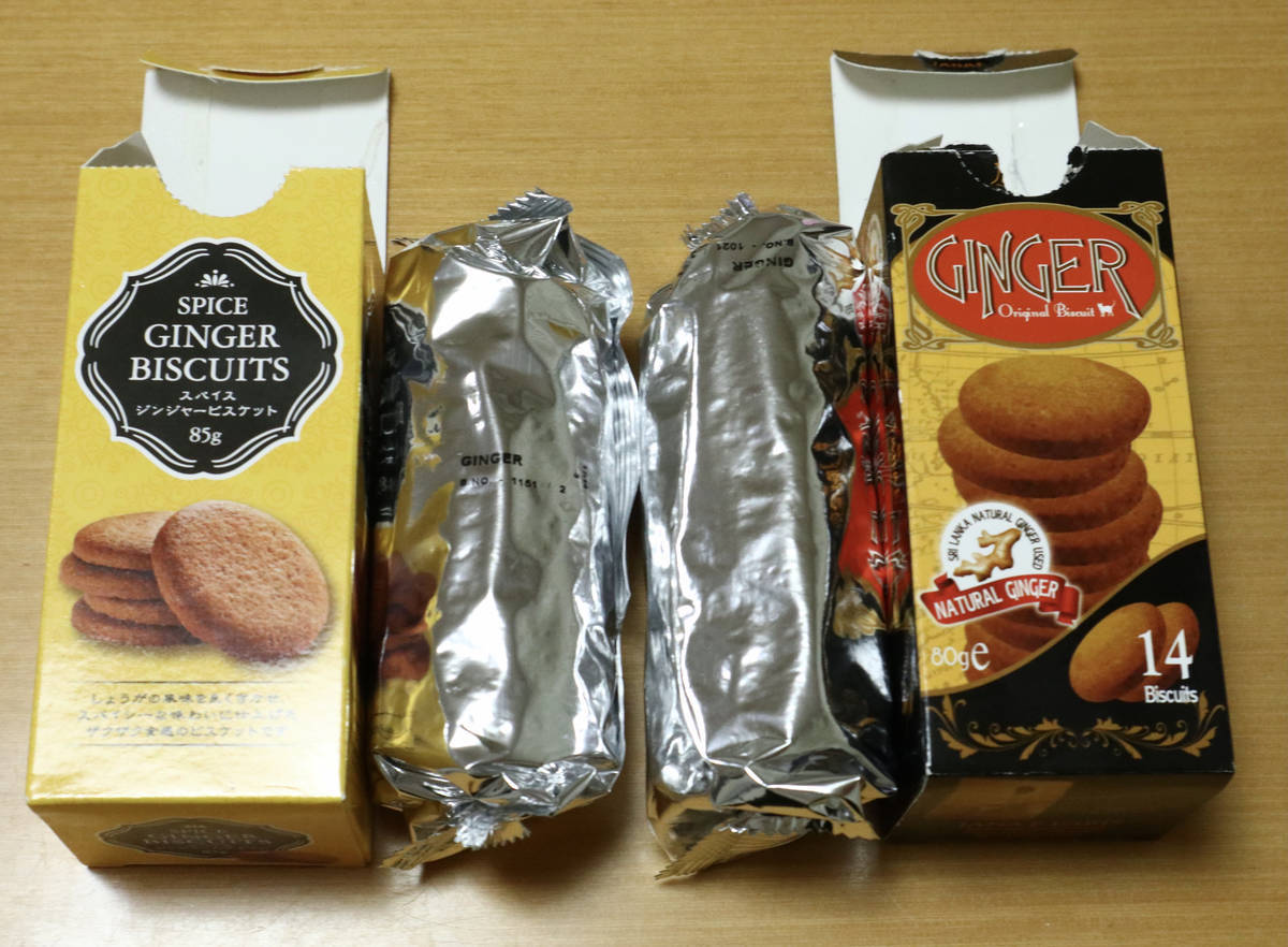 2025年最新 アリョンカの人気アイテム - メルカリ