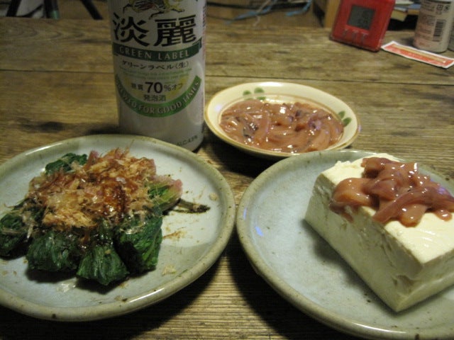 今日は５時からです。 華金です！ぜひぜひ、よろしくお願いします🙇‍♂️沖縄珍味豆腐ワタガラス酒盗カツオのハラワタの塩辛スクガラスアイゴの稚魚の塩辛スクの塩辛スミイカイカとイカスミの塩辛おつまみ沖縄料理やちむん春日野道居酒屋