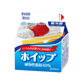 保湿スキンケア！クリームのおすすめ31選 2025年＆2024年ベスコスランキング美的.com