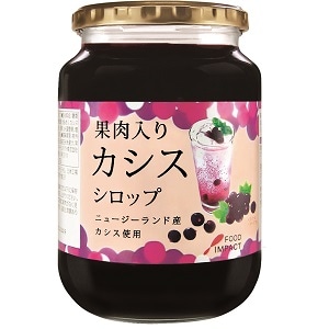 ソース・オ・カシス1kgカシスソースクロスグリカシスシロップ 業務用