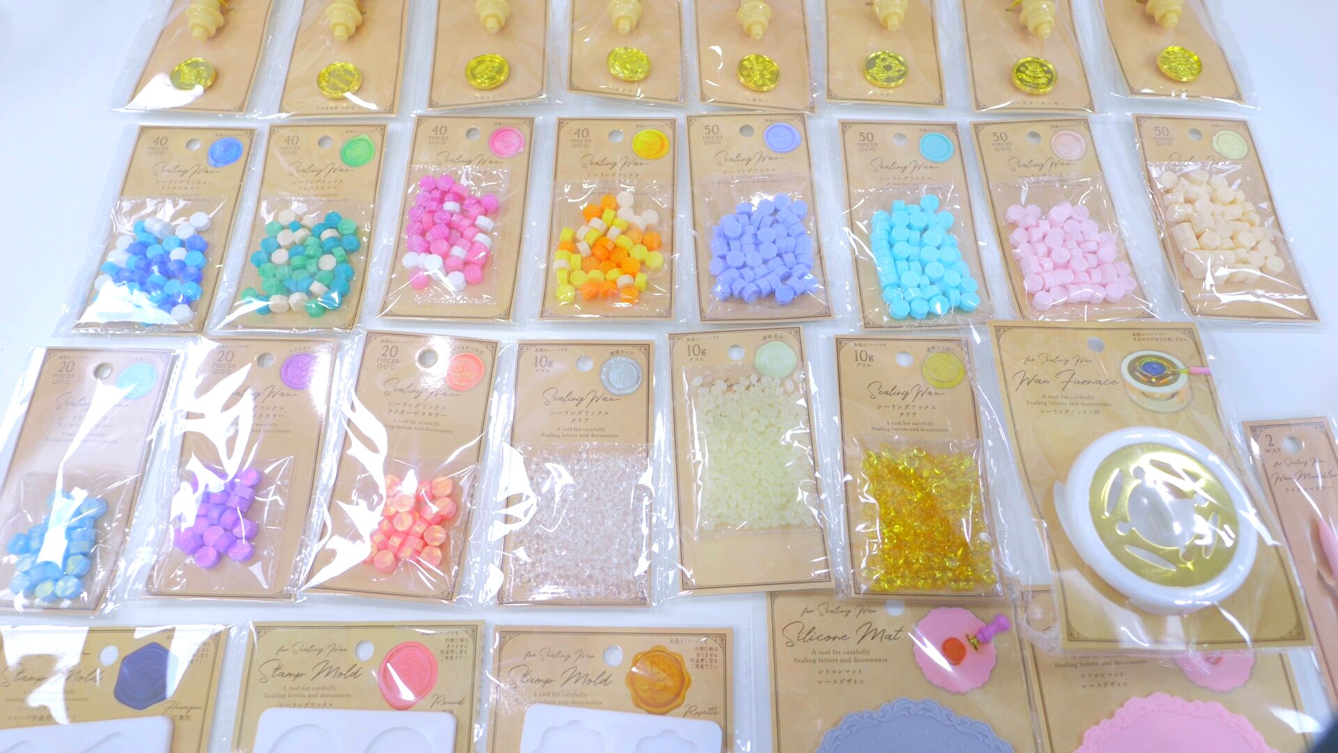 シルクでシーリングスタンプ買いました : 作ってる時間が楽しいから