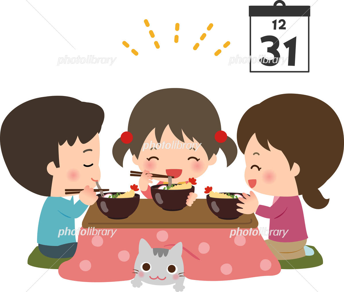 無料イラストえび天がのった年越しそばパブリックドメインQ：著作権フリー画像素材集