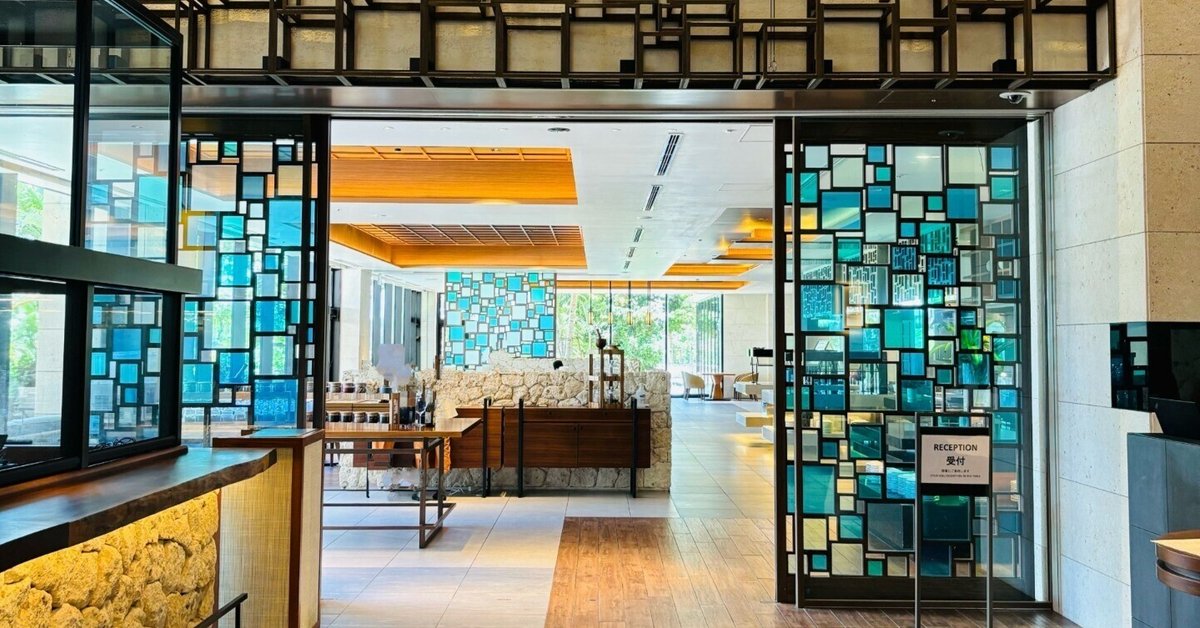 沖縄 ハイアットリージェンシー瀬良垣の朝食ビュッフェレポ~2023年春休み・３世代旅行~bonのおでかけブログ