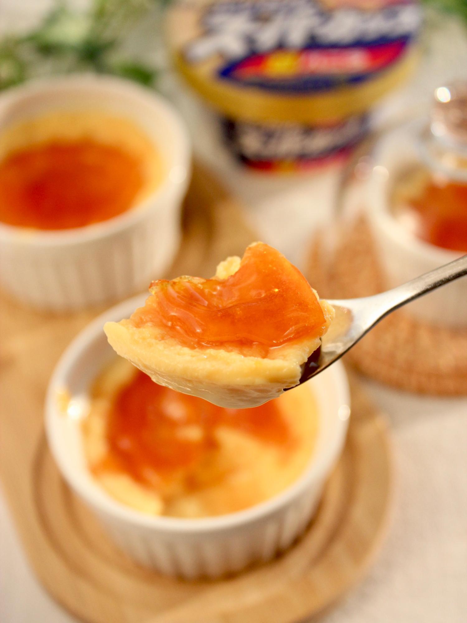 材料３つ アイスで作るクレームブリュレ バーナーなし Creme Brulee