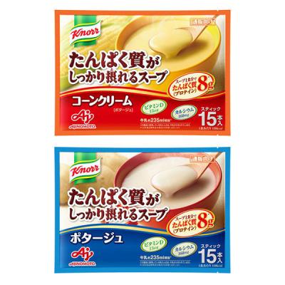 ルーミックで作る爆速クリームシチュー – リュウジのバズレシピメモ 作り方・コツ・感想It's a piece of cake