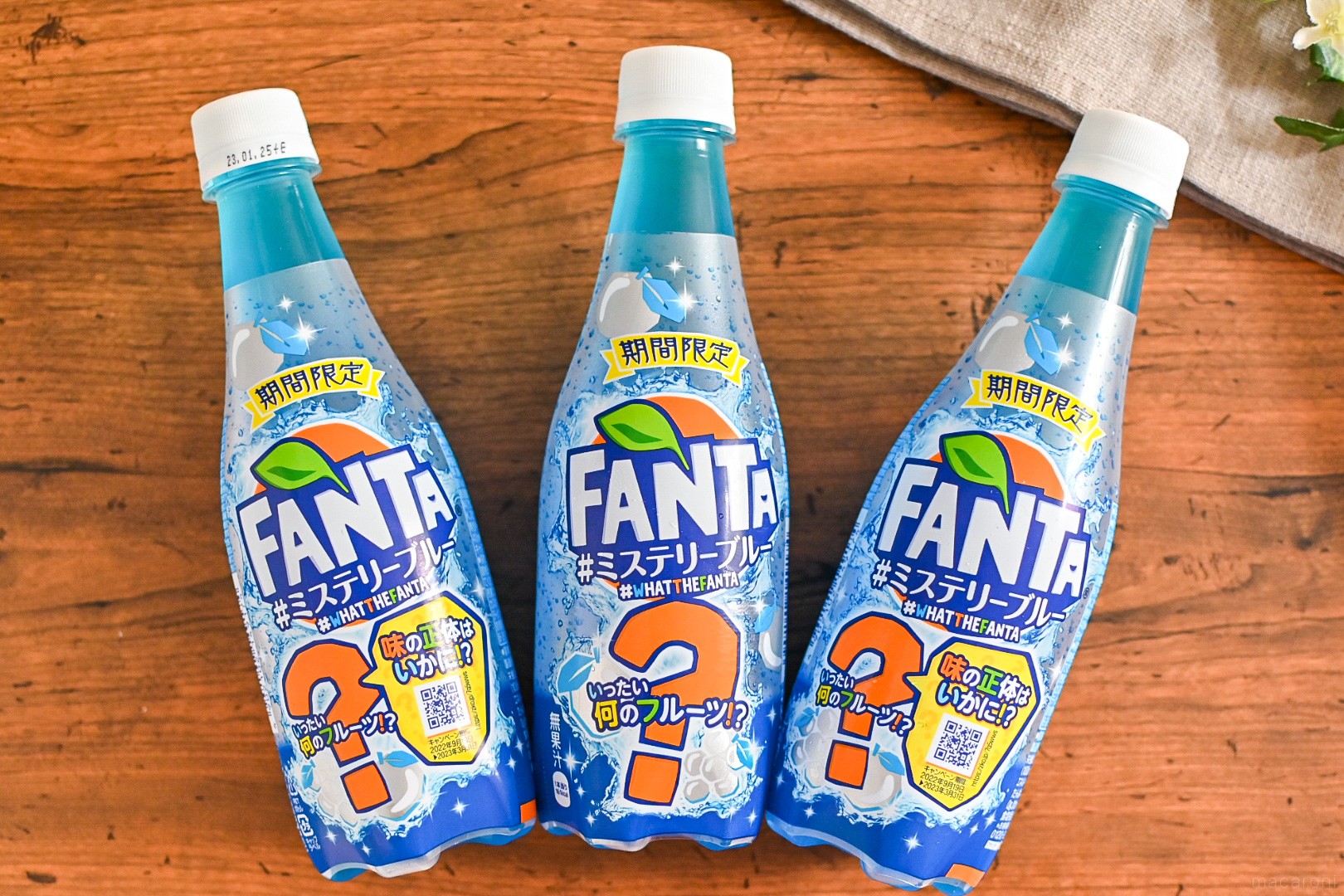 海外で話題沸騰！正体不明のフルーツフレーバーが日本初上陸「ファンタ ミステリーブルー」2022年9月19日 月 から期間限定で全国新発売日本コカ・コーラ株式会社のプレスリリース