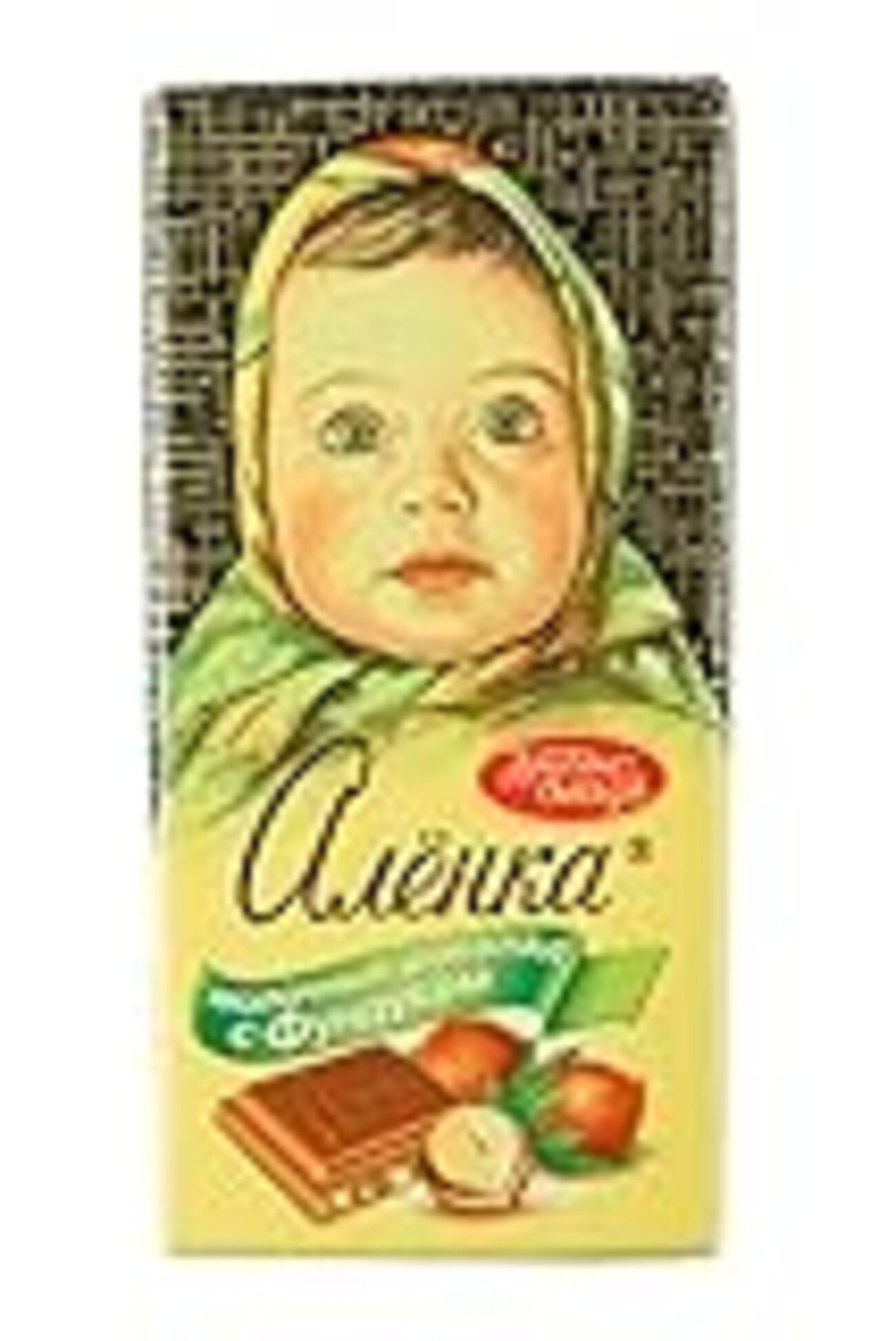 ロシアのお菓子 -RussiaPage 1輸入菓子☆世界のお菓子大好きブログ