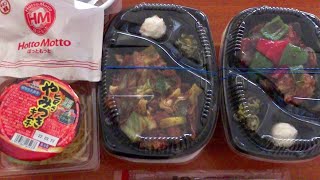 これ、永遠に食べられるわ。ほっともっとの「激うま酢豚弁当」ボリュームたっぷりで幸せ