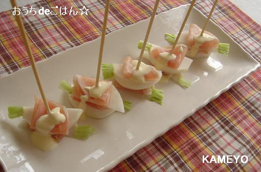 おしゃれなクリスマスピンチョスの作り方☆お子様も喜ぶレシピ集