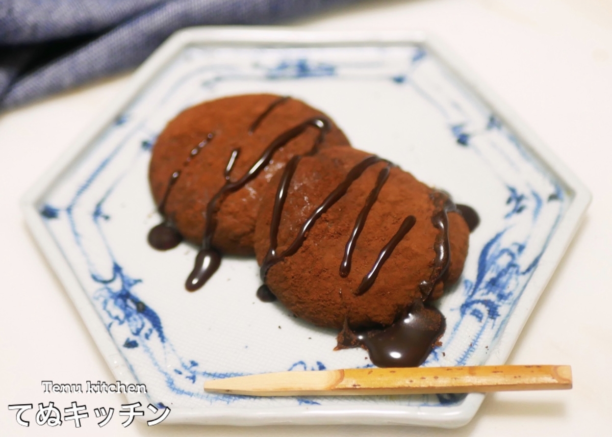 材料４つ レンジで2分半、とろもち美味しい！ココアパウダーで美容・健康！チョコ味抹茶味 生チョコ餅