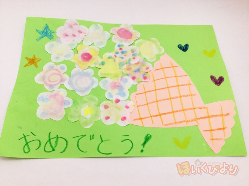 製作キット 壁面 花束ブーケ 卒園プレゼント 保育園 型紙 保育製作キット販売☺︎ 通販 17336045Creema クリーマ