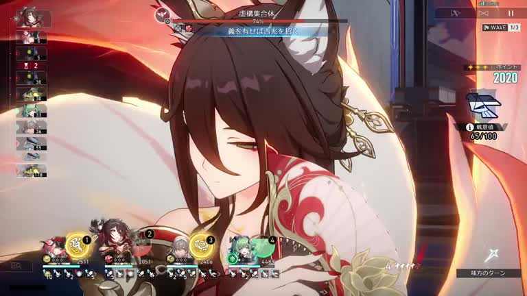 XP4000チャレンジ中に隠れ利敵されました、ただただ悲しい スプラトゥーン3