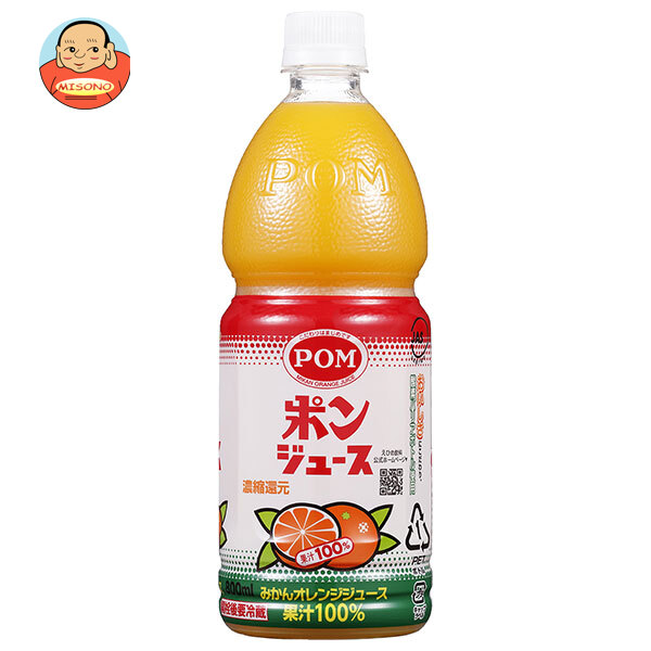 ジュース ペットボトル 送料無料 ミニッツメイド 朝の健康果実100% オレンジブレンド 350ml×1ケース 24本 024 『COC』の通販はauPAY マーケット - お酒のビッグボスau PAY マーケット－通販サイト