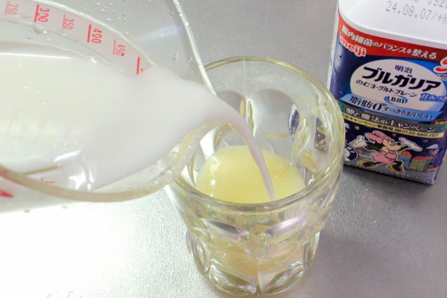 ツイッターで25000RT！病みつきになるカルピスラッシーを作ってみた