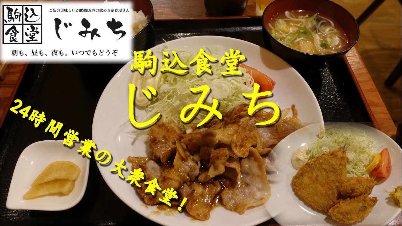 ベルモットディトリノビアンコオルトレマーレの甘口白ワイン