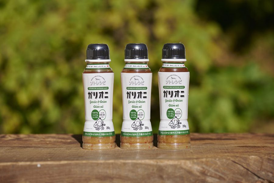 ソトレシピ シェラどんぶり+お釜ヘッド ソトレシピ×燕三条！アウトドア料理で6WAYな シェラ