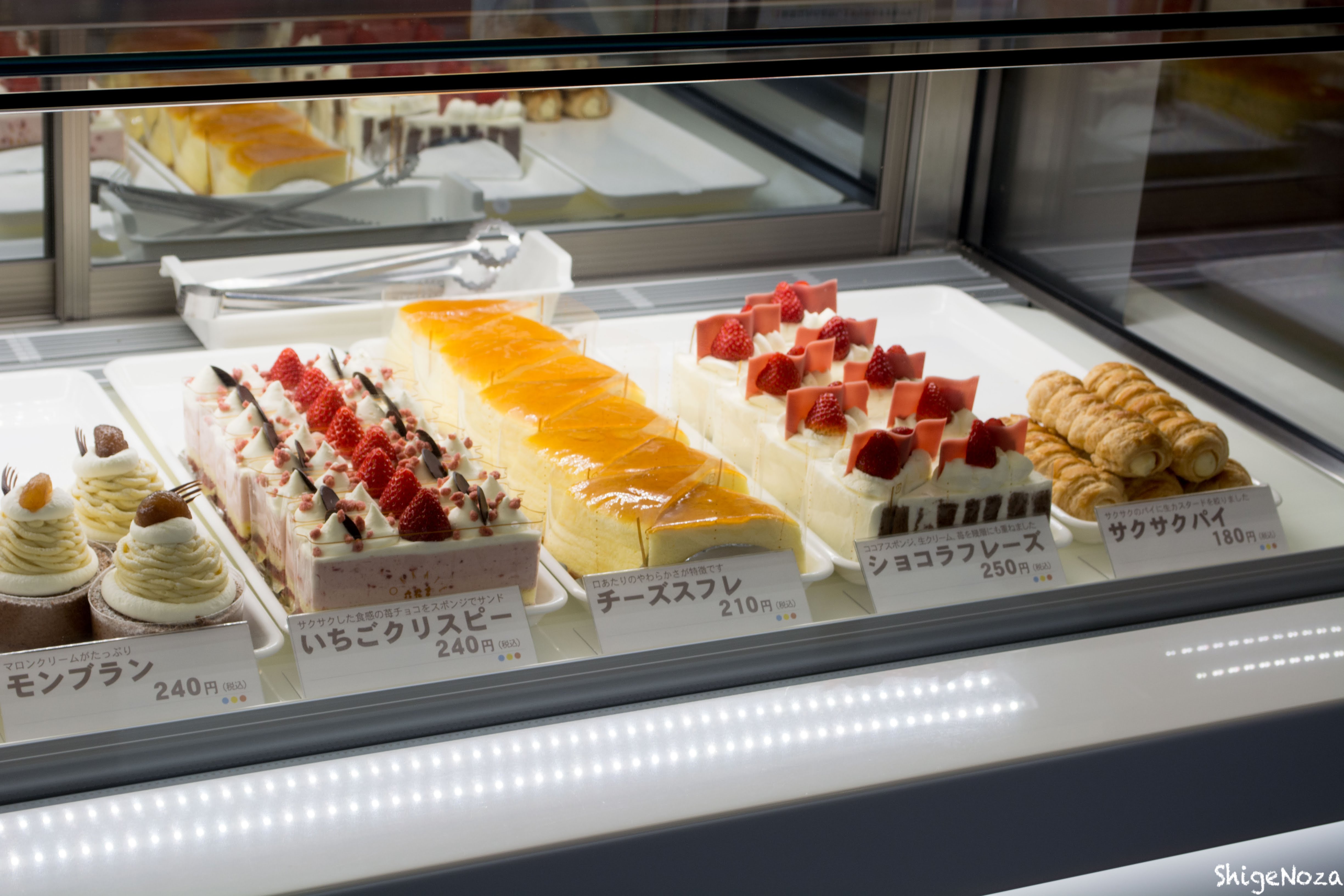 北海道 定番のお菓子！六花亭帯広本店 喫茶室でスイーツをいただいてきました♪