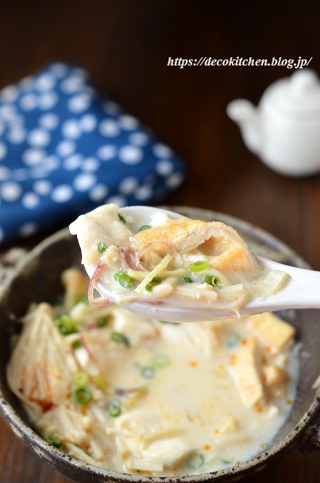 スープで食べる豆乳おぼろ＜焙煎ごま豆乳味＞』2021年9月20日 月・祝 からコンビニエンスストアで新発売丸美屋食品工業株式会社のプレスリリース