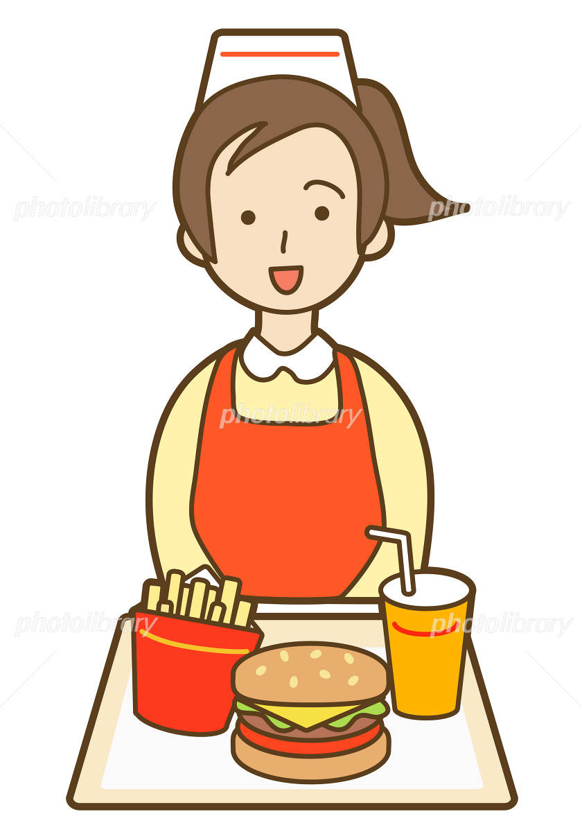 ハンバーガーの検索結果かわいいフリー素材集 いらすとや