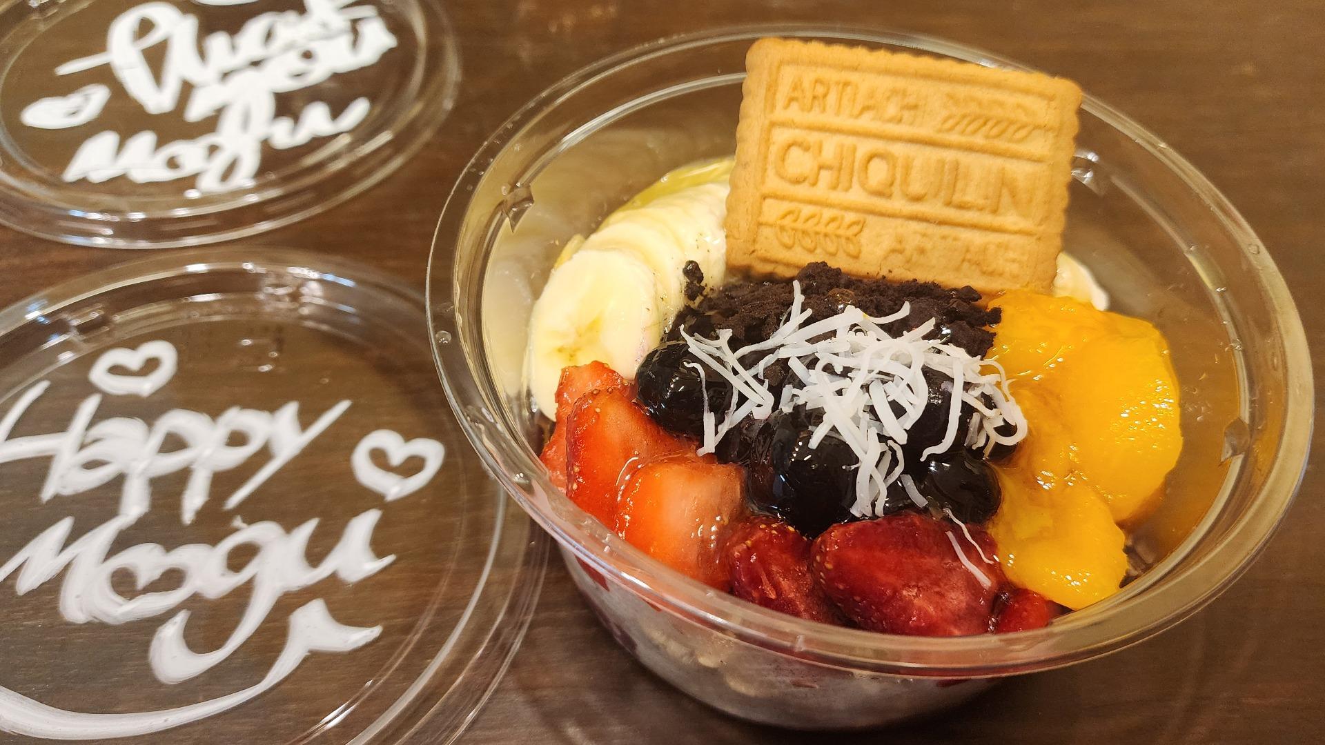 夜でもアサイーが食べれるお店 DaisySilver&Leather CHRONO オーナーのブログ