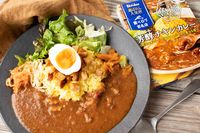 東洋軒名物 ブラックカレーとは レストラン東洋軒オンラインショップ