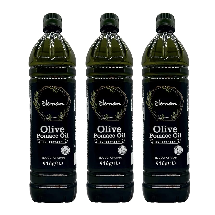 未開封 VERDE オリーブポマスオイル 750ml 4本セット