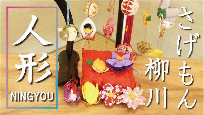 柳川まり福岡の伝統工芸福岡×文化アクロス福岡