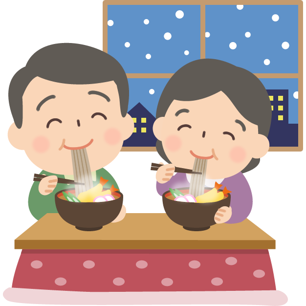 年越しそばを食べる大晦日の夫婦の年末無料イラスト60693素材Good
