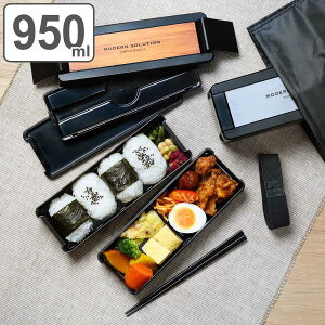 STORAGE 弁当箱 1段 900ml コンテナランチ 男子 大容量お弁当箱 ランチボックス レンジ対応 食洗機対応 一段 男性: お弁当グッズのカラフルボックス- 通販 - Yahoo!ショッピング
