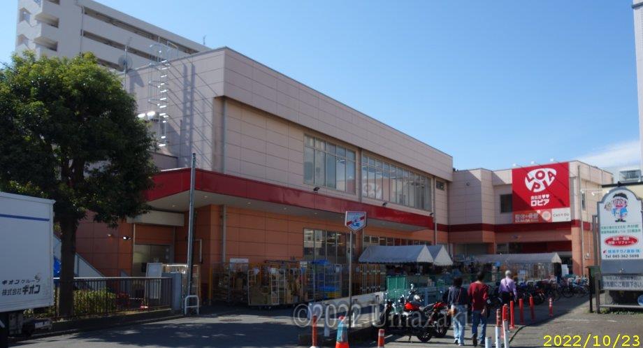 スタッフブログ岡崎工務店愛知県住宅リフォーム・リノベーション専門のLIXILリフォームショップ