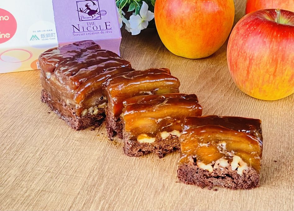 材料４つ簡単キャラメリゼアップルテリーヌ