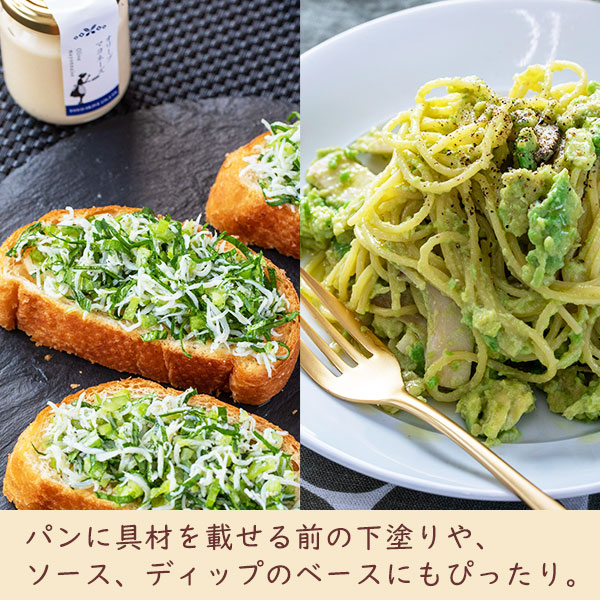 オリーブオイル マヨネーズ まずいTikTok