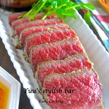 家事ヤロウレシピで超簡単！ローストビーフを魚焼きグリルで食べ放題 - Yohei Nakamura Official BLOG