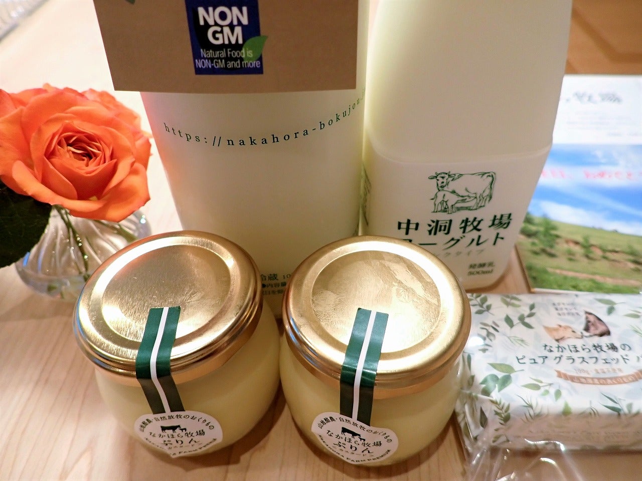 グラスフェッドバターのおすすめ人気ランキング 2025年10月マイベスト