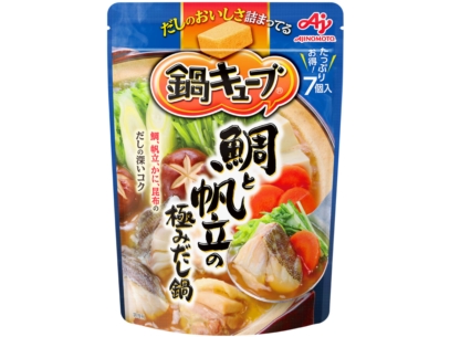 鶏むねキャベツ鍋 , キャベツ 半玉500g, 鶏むね肉 350～380g, 水 700cc, 酒 50cc, 鶏ガラスープ 大さじ1と1 2,鰹節 2g, 塩 小さじ1 3, 塩 2つまみ 鶏むね肉 , 薄力粉 大さじ2と小さじ1, オリーブオイル 適量, コショウ 適量,★味変で柚子胡椒, 鍋にキャベツ半玉500g、水700cc、酒50cc、鶏ガラスープ大さじ1半、鰹節2g、塩小さじ1