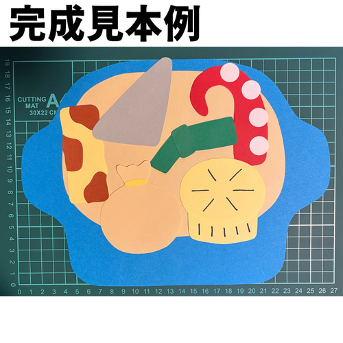 保育☆冬壁面☆おでん温泉☆ - e--na.117-hand made**·♡minne byGMOペパボ国内最大級のハンドメイド・手作り通販サイト