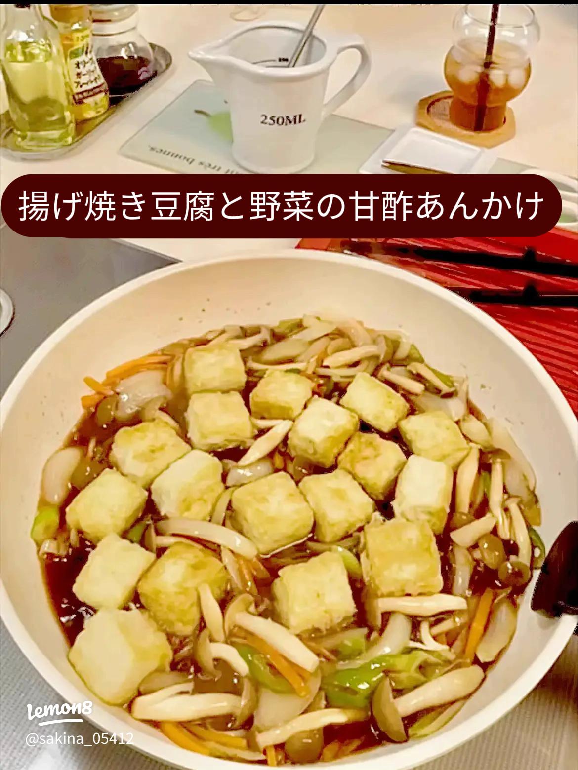 2025.07.26 賄い 焼き豆腐と油揚げの親子丼風煮込み Mr1031