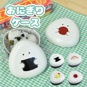 思わず作ってみたくなる！簡単かわいいおにぎりレシピ28選クレライフクレハの家庭用品サイト