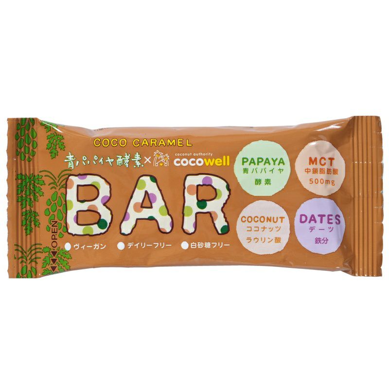 エゴマの米飴キャラメルSELECT TOHOKU 地域産品オンライン展示会