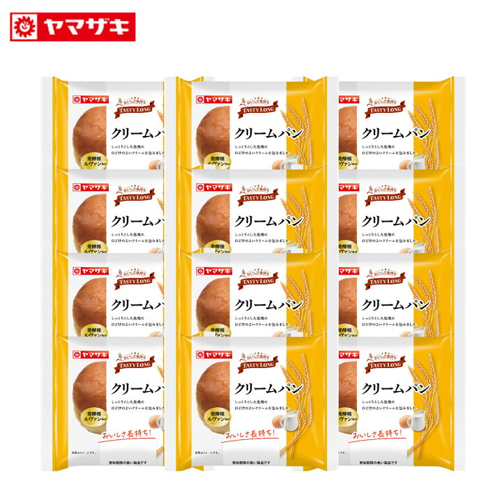 Amazonパスコ クリームパン 1個×10袋ロングライフブレッド菓子パン 通販
