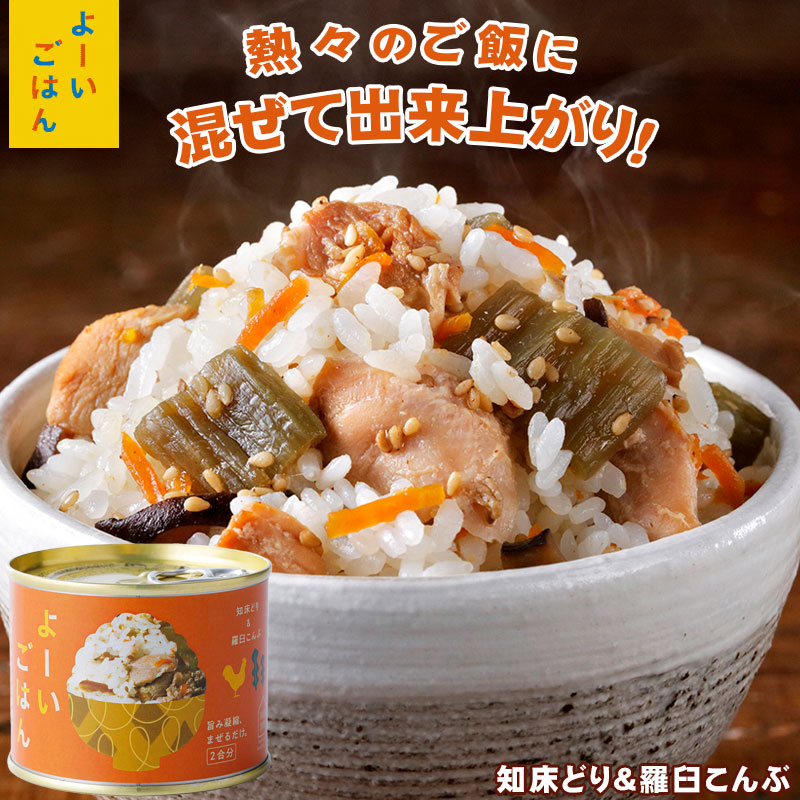 基本からアレンジまで！思わずつくりたくなる「混ぜご飯 簡単」のレシピ集クックパッド